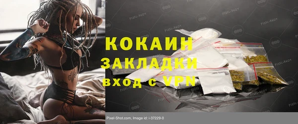 MDMA Premium VHQ Верея