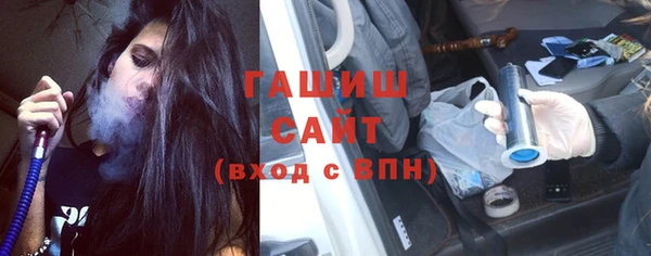 марихуана Верхний Тагил