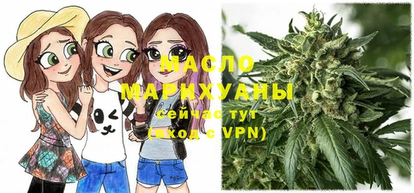 MDMA Premium VHQ Верея