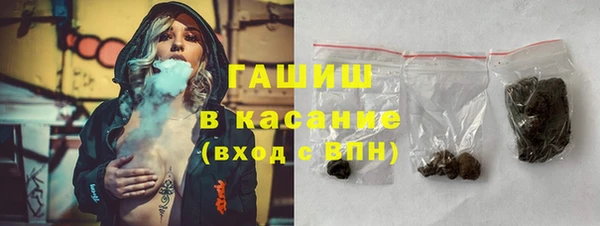 MDMA Premium VHQ Верея