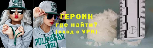 бошки Бугульма