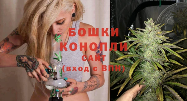 эйфоретик Верхнеуральск