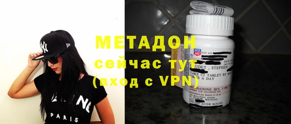 эйфоретик Верхнеуральск
