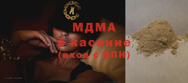 каннабис Бородино