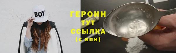 MDMA Premium VHQ Верея