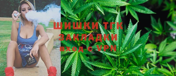 эйфоретик Верхнеуральск