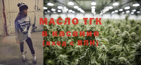эйфоретик Верхнеуральск