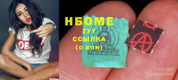 эйфоретик Верхнеуральск