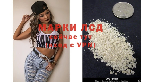 марихуана Верхний Тагил