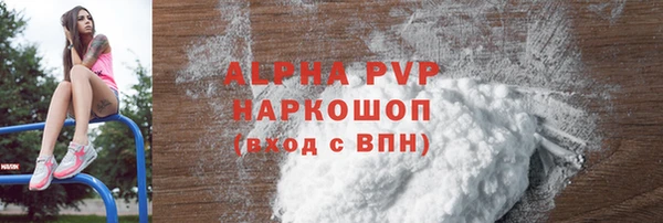 MDMA Premium VHQ Верея