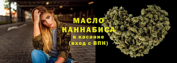 MDMA Premium VHQ Верея