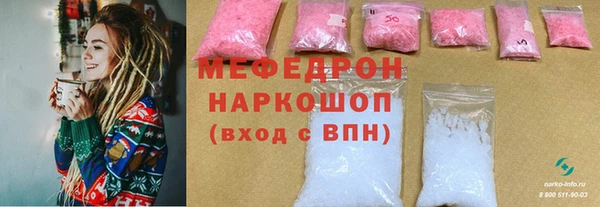 марихуана Верхний Тагил