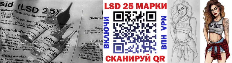 Купить  Пересвет  ЛСД экстази кислота 